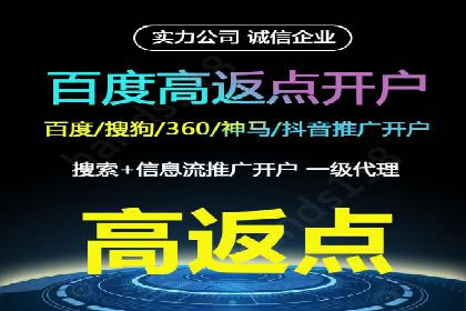 小红书信息流趋势：内容营销新风向标